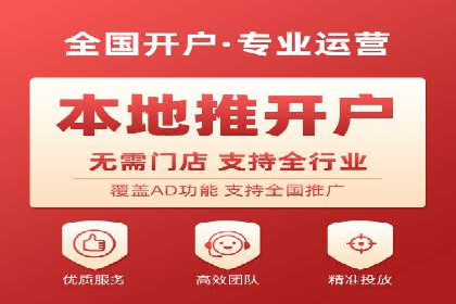 信息流大师案例：跨界合作，实现品牌共赢
